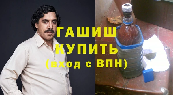 героин Верхний Тагил